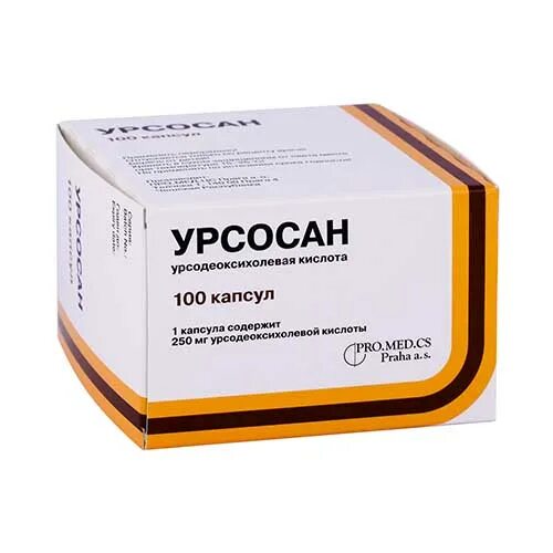 Урсосан капсулы 250 мг. Урсосан капсулы 250мг 100шт. Урсосан капсулы 250 100 шт. Урсодезоксихолевая кислота-Вертекс капс 250.