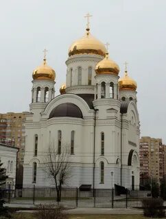 Улица всех святых