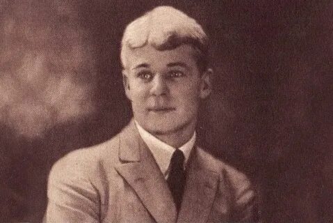 Прекрасный есенин ул чехова