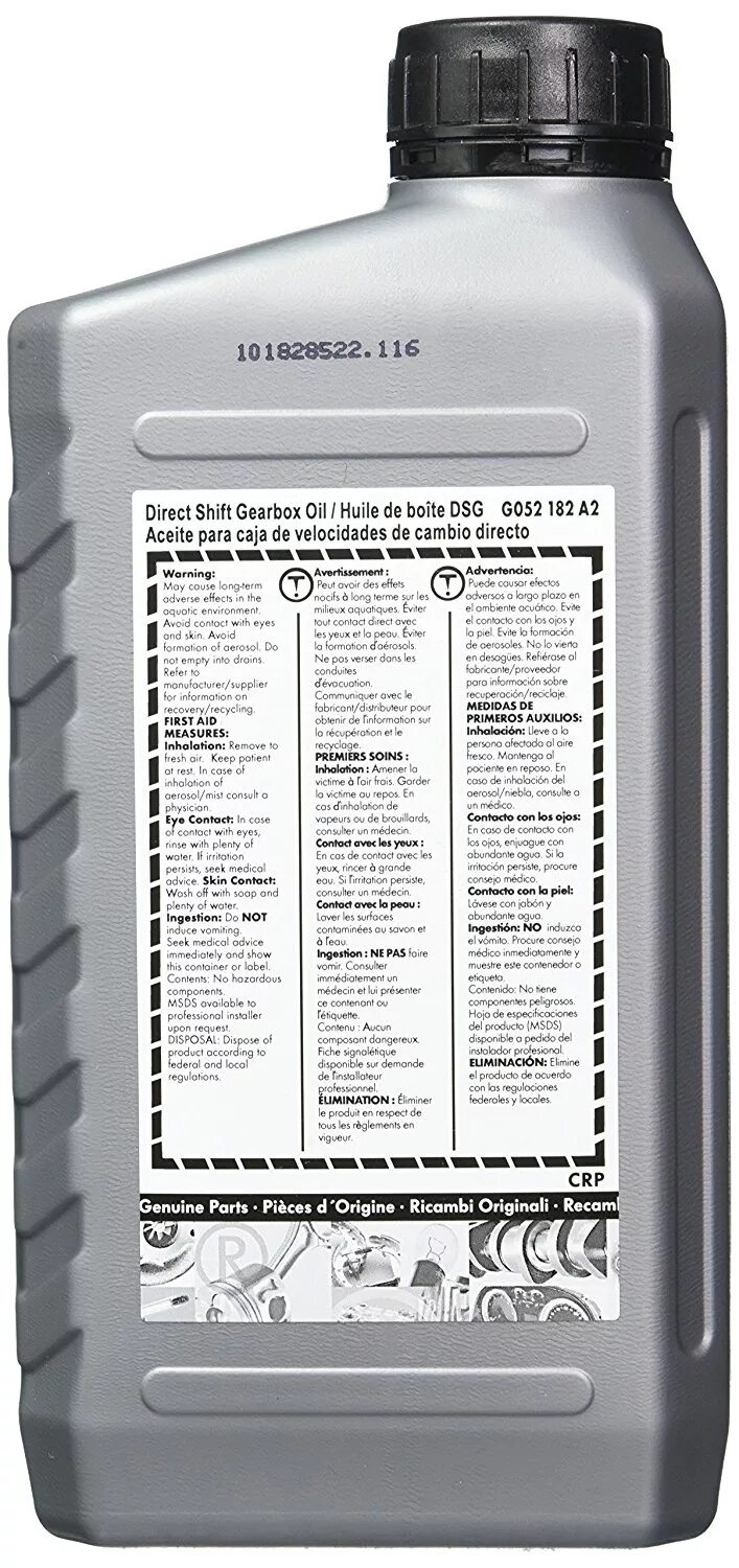 Atf dsg. Vag dsg 1л g052182a2. масло трансмиссионное g052182a2. vw g052 g052182a. vag g 052 182 a2.