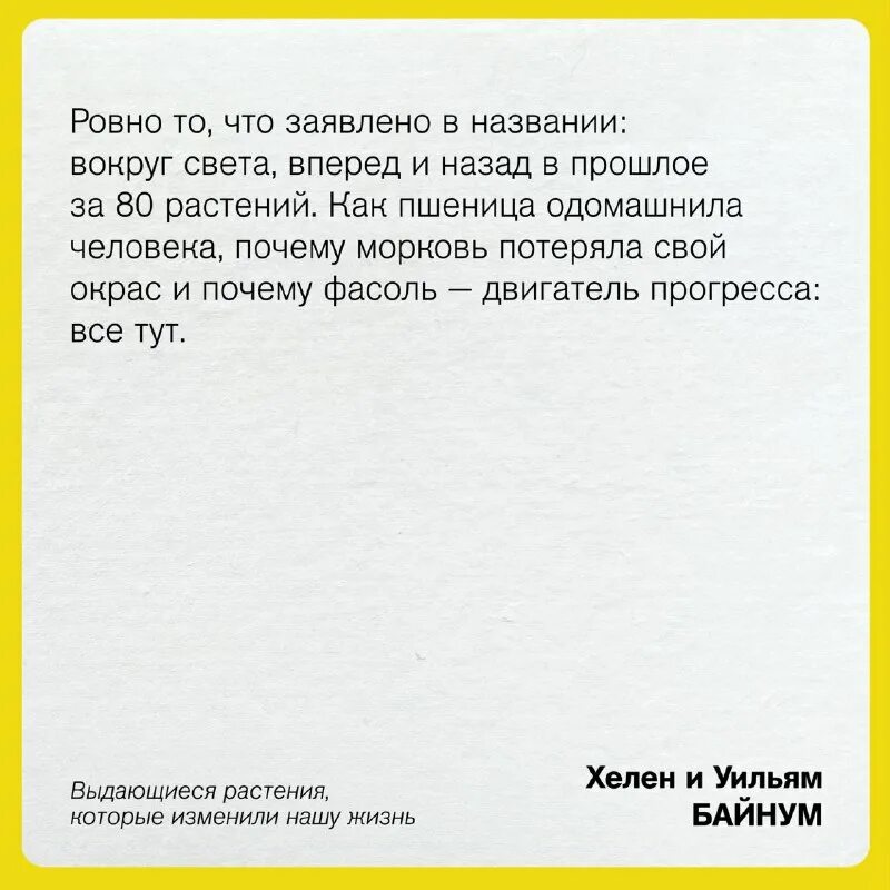 защитная молитва. заговоры телеграмма. корпорация заговор телеграм. коты мемы 2022. коммент для поддержки канала.