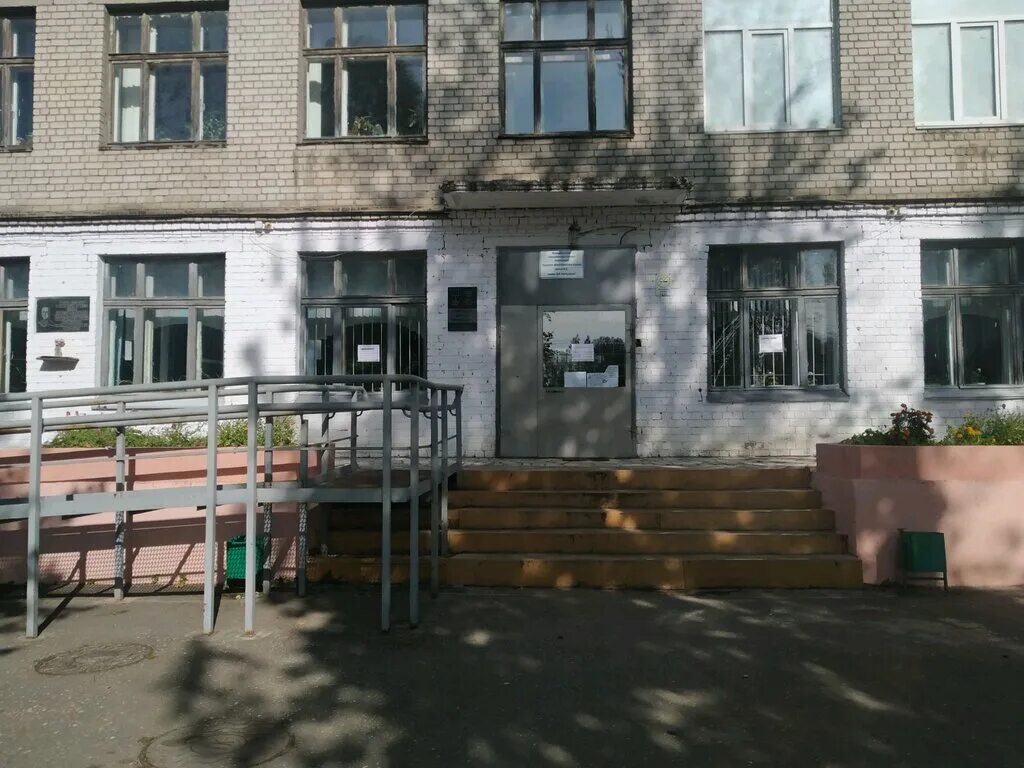 гбоу школа № 354 им. школа карбышева 354. школа 354 им карбышева официальный сайт. м карбышева. школа 354 им карбышева учителя.