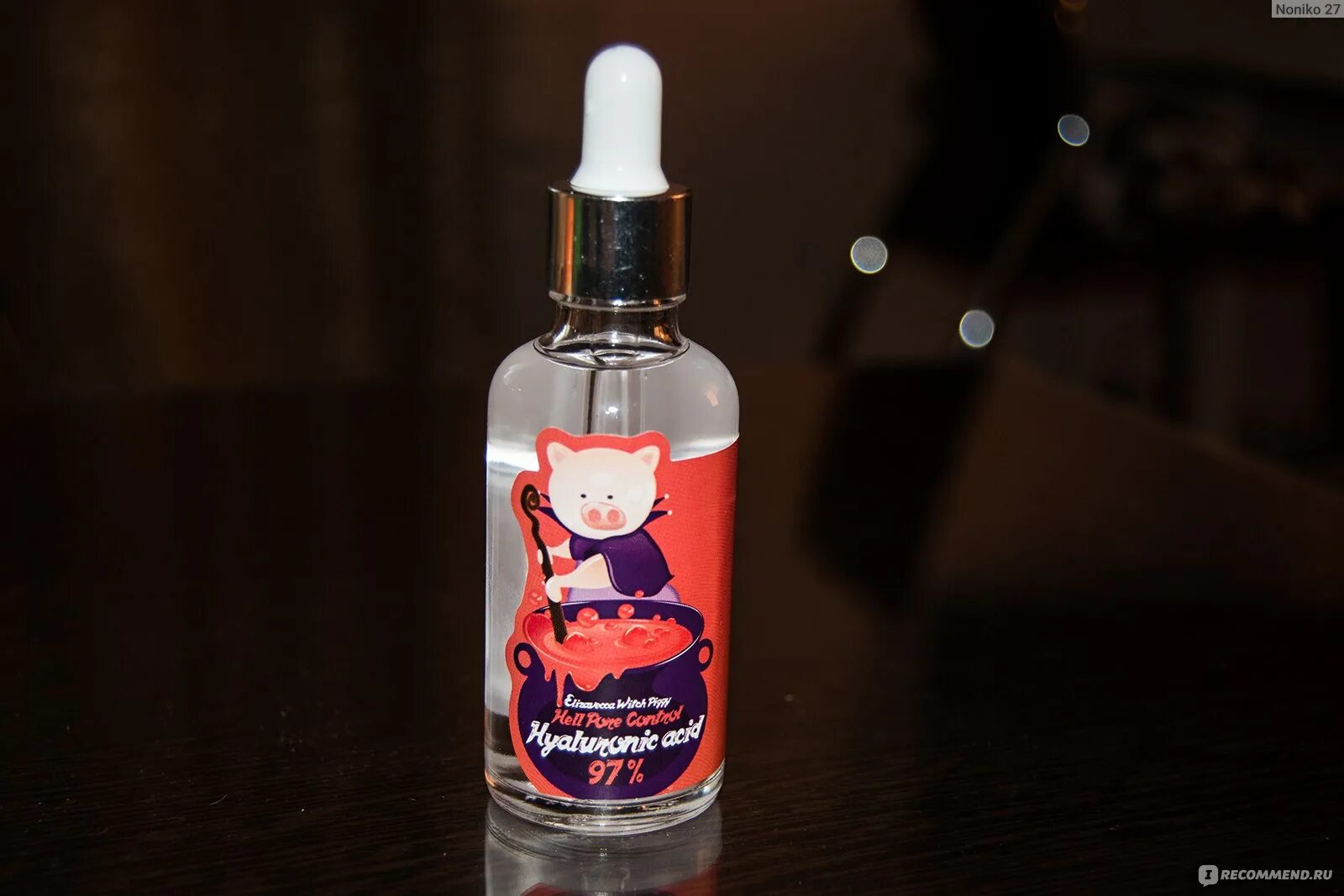 Elizavecca witch piggy hell-pore control hyaluronic acid 97% сыворотка с гиалуроновой кислотой. Witch piggy hyaluronic. Witch piggy hyaluronic. [elizavecca] witch piggy hell pore control гиалуроновая кислота 97% - 50 мл. Сыворотка для лица witch piggy hell pore control.