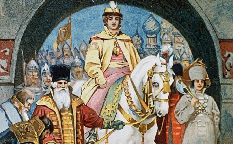 Коронация Михаила Фёдоровича Романова. Венчание Михаила Романова на царство 1613.
