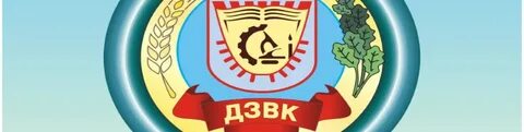 Колледжи дубовка волгоградская область