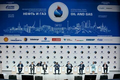 подведены итоги Международной молодежной конференции "Нефть и газ - 20...