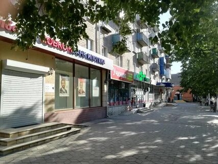 Кропоткин ул красная 1