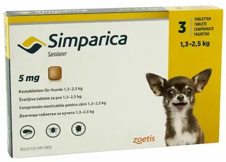 Симпатика 2.5