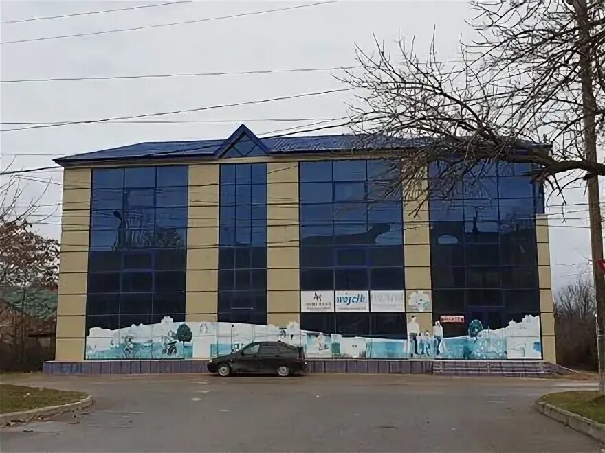 Прокат избербаш. Здание первый избербаш. г избербаш ул. буйнакского 20. избербаш ул буйнакского. город избербаш улица буйнакского 111.