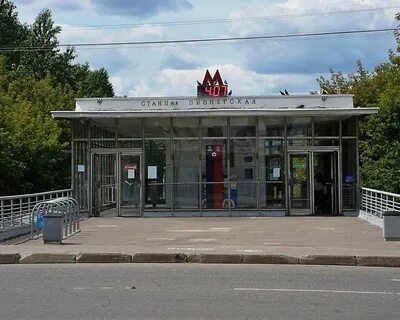 Аренда метро пионерская