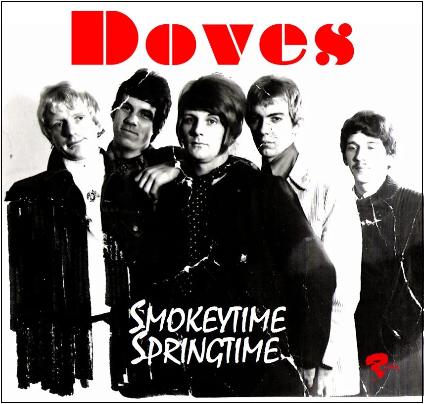 1975-changing all the time. Смок тайм армавир. Смоки тайм уфа кальянная. Смоки тайм. Смоки тайм.