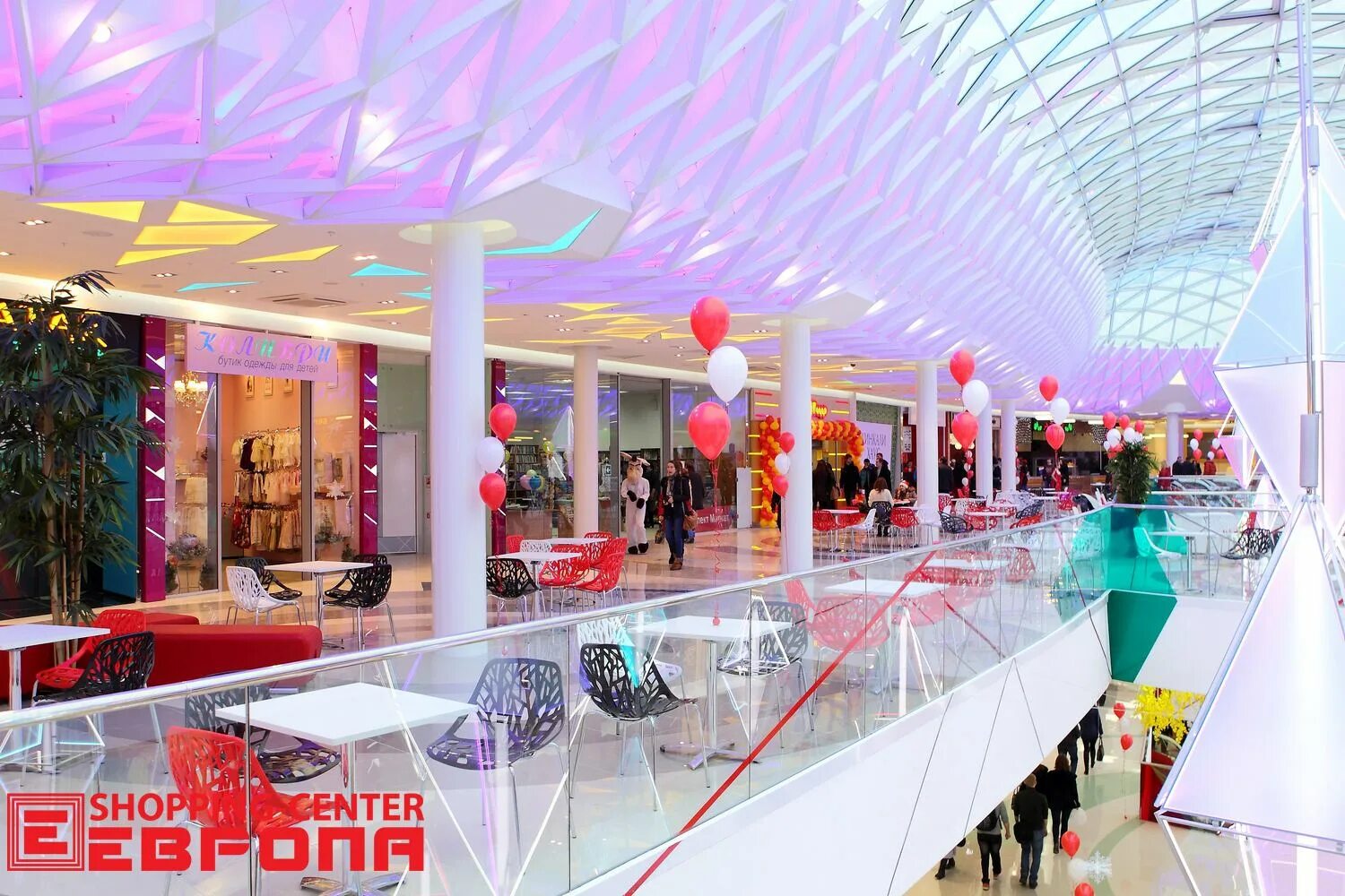 европа на московской площади магазины