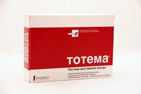 Тотема рецепт на латинском