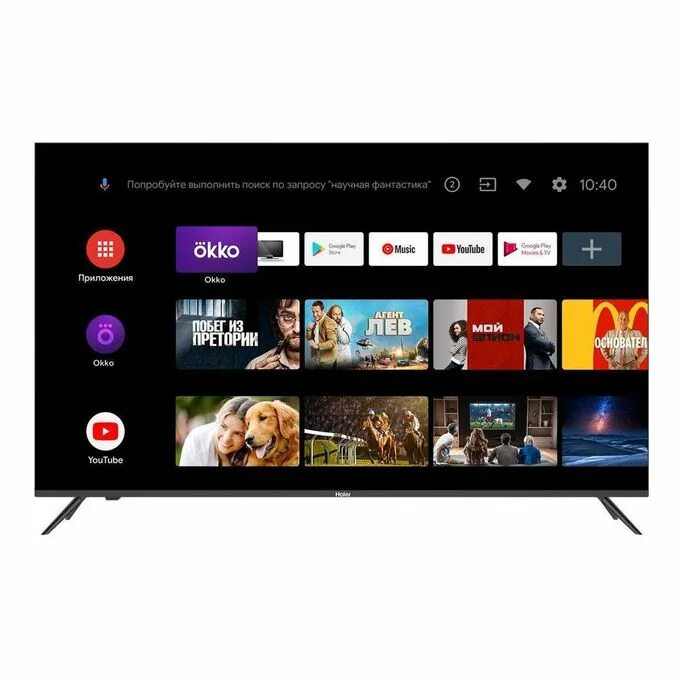 Телевизор haier с голосовым управлением. Телевизор Haier 42 Smart TV HX. Телевизор Haier 43 Smart TV MX Light. Haier 55 Smart TV MX.