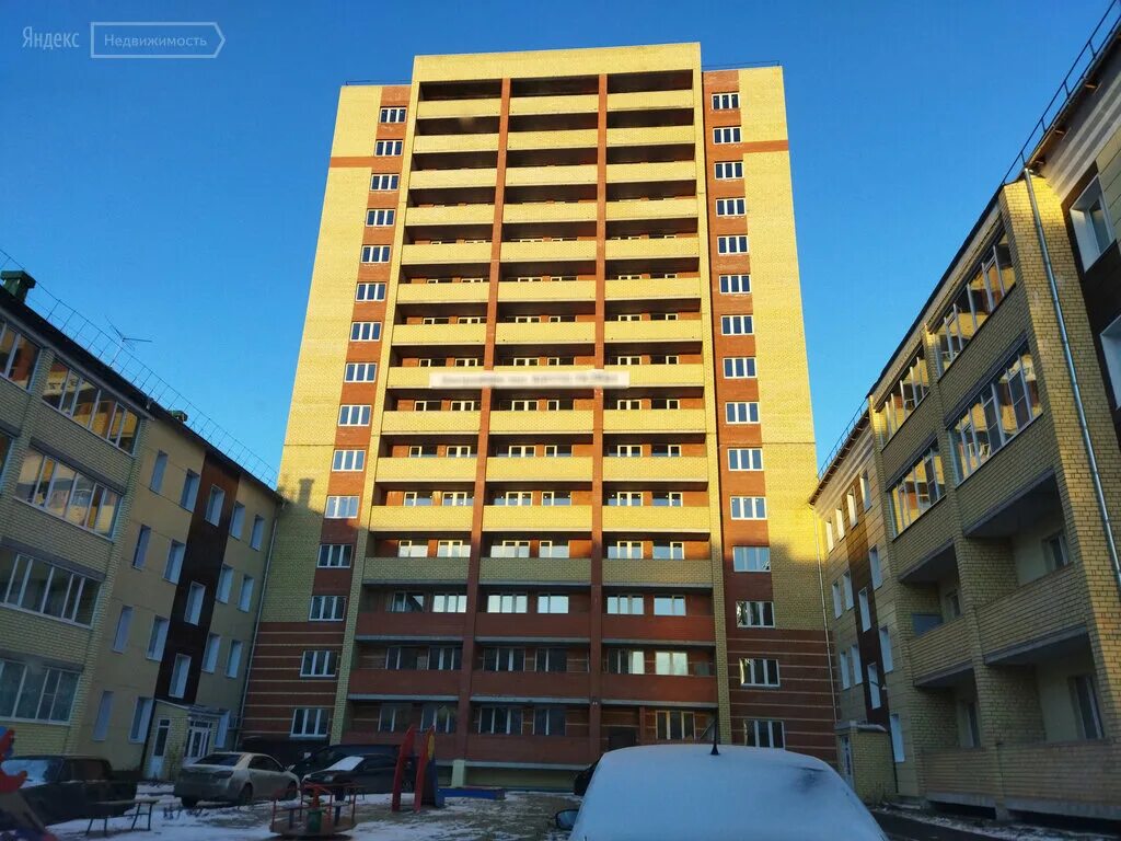 Пригородная ул дом. Пригородная 14 вологда. Дом про ул пригородная. Пригородная 253 краснодар. 8«в».