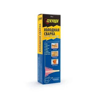 Клей сварка для линолеума
