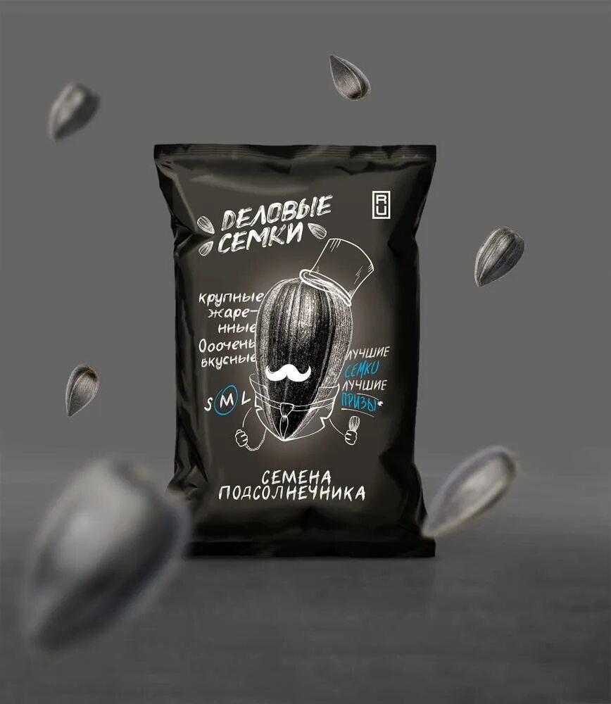 семки семена интернет магазин. семечки жареные. петуния ампельная pendolino. семечки фасованные. семечки во коктейль.