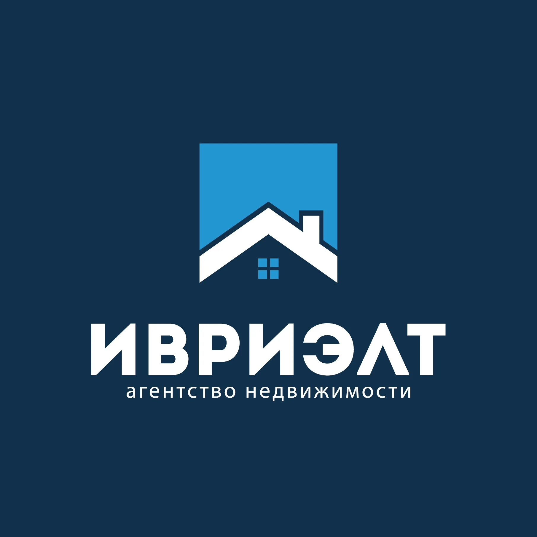 Real estate агентство недвижимости. Логотип агентства недвижимости. Логотип агенстван недвижимости. Логотипы агентств по недвижимости. Логотип риэлторской компании.