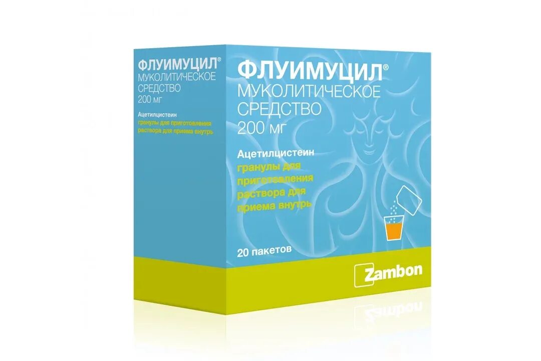 Флуимуцил сколько взрослому. Флуимуцил таб.шип. 600мг №20. Флуимуцил (Гран. 200мг n20 Вн ) Zambon-Швейцария. Флуимуцил таб.шип. 600мг №10. Флуимуцил (пак. 200мг №20).