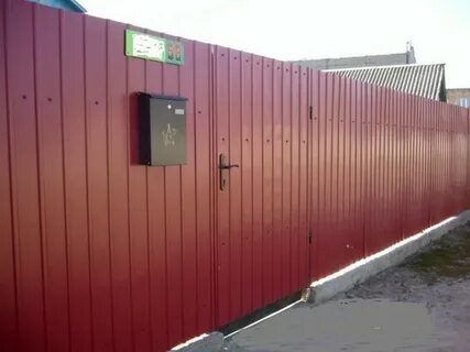 Заборы в арзамасе