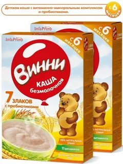 Каша винни отзывы