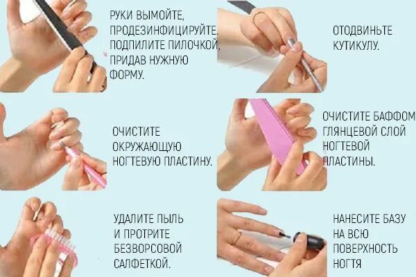 Clear как пользоваться. Гель для наращивания ногтей Lina. UV Gel для наращивания ногтей как пользоваться. UV Gel Lina как пользоваться.