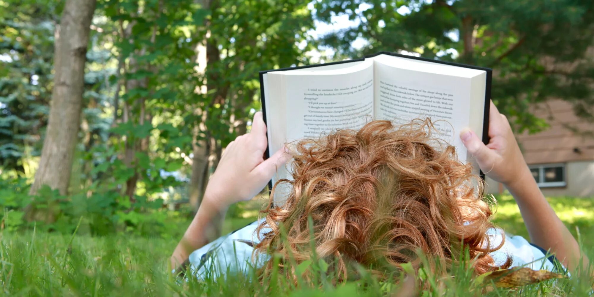 Читаем бай. Чтение летом. Лето с книгой. Чтение на природе. Книга летом.