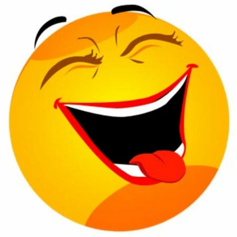Laughing smile. Laughing smile. Смеющийся смайлик. Картинка смеющийся смайлик на прозрачном фоне. Рофл эмодзи.