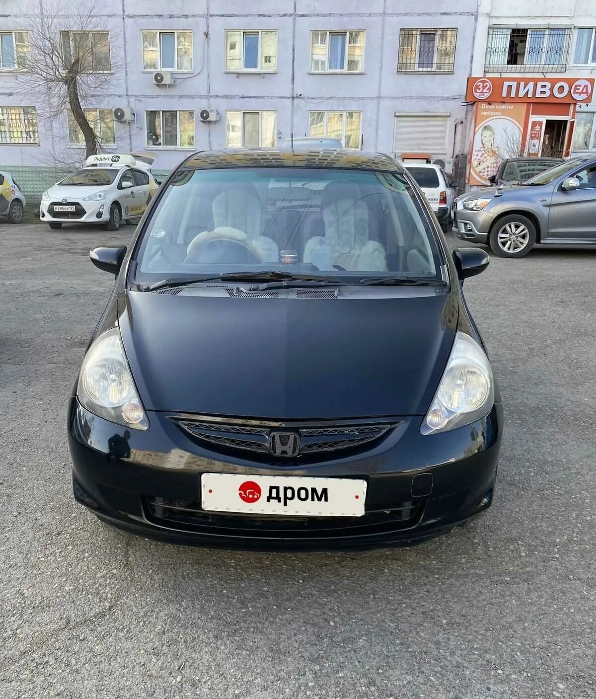 Honda купить в спб