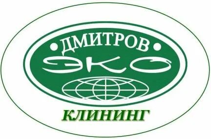 Дмитровский услуги