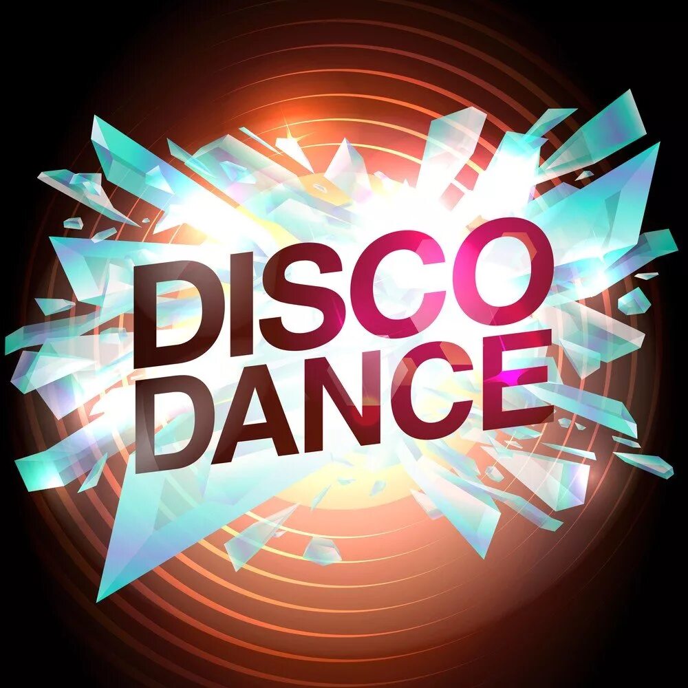 Дискодес. Disco Dance. Disco надпись. Надпись диско Италия. Итальянский диско слушать