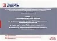 Пм 04 сопровождение информационных систем. Пм 04 сопровождение информационных систем