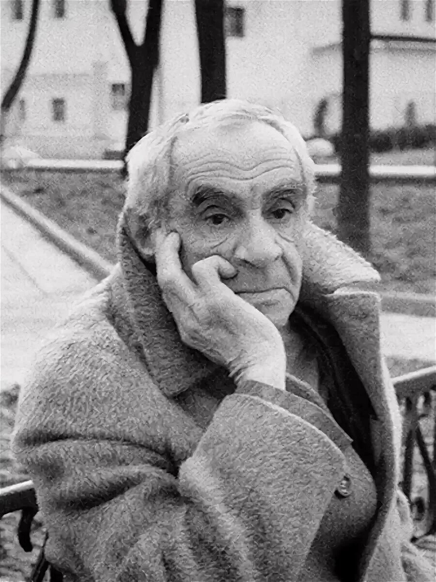 Гердт. Гердт. Гердт. Гердт. Гердт.