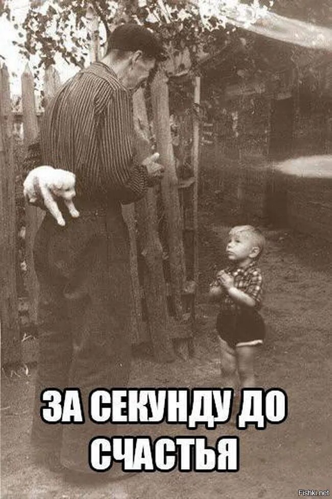 Дарят щенка. Фотография за минуту до счастья. За несколько секунд до счастья. В пяти секундах до счастья. В пяти секундах до счастья.
