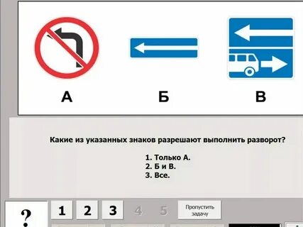 Позволяет выполнять быстрый и