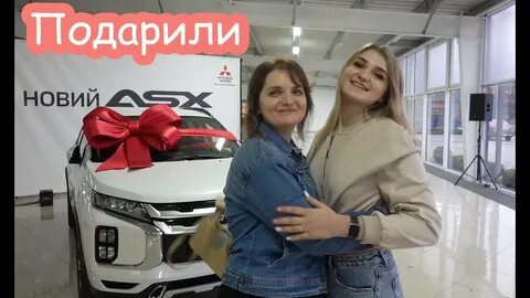 4 подарю