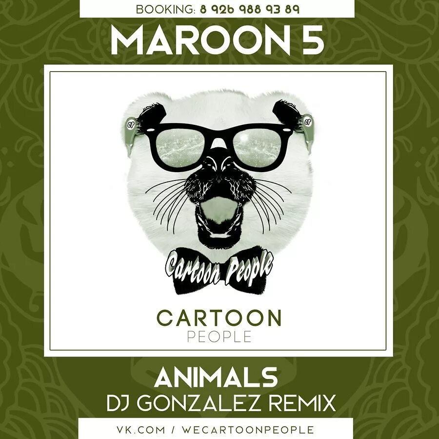 Tiesto/sneaky sound system/wolfgang gartner. Sneaky sound system i will be here. Sneaky sound system. Tiesto i will be here wolfgang gartner remix. Tiesto & sneaky sound system.