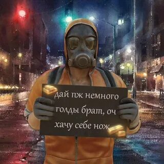 Дам голду
