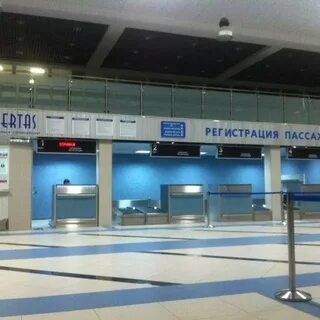 Сыктывкар аэропорт вылеты