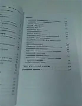 Стефани Шталь ребенок в тебе. Стефани Шталь «ребенок в тебе должен обрести до. Стефани Шталь книги. Шталь ребенок в тебе должен