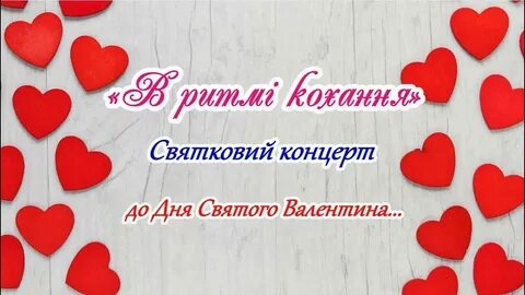 Слова любимому какой он красивый