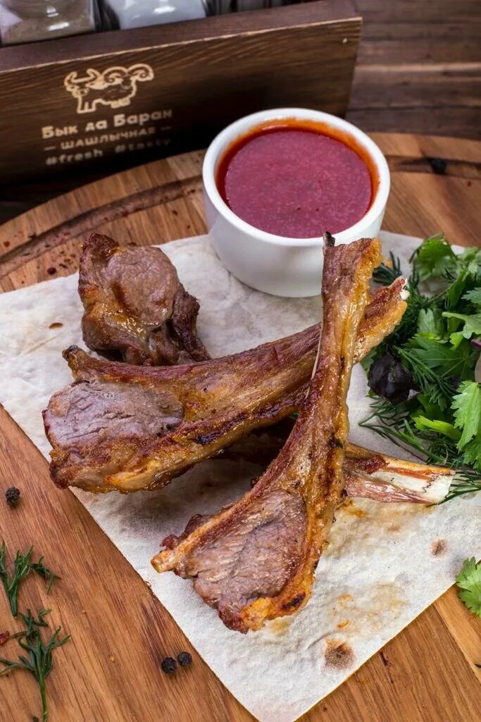 бык да баран невинномысск