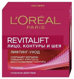 Лореаль уход отзывы