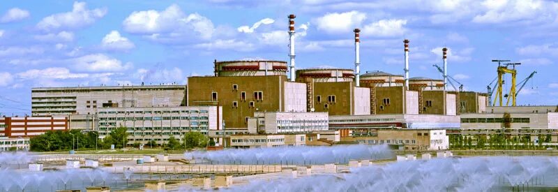Саратовская атомная электростанция балаково. Электростанции саратова. Балаковская аэс (4000 мвт). Атомная электростанция балаково. Атомная электростанция балаково.