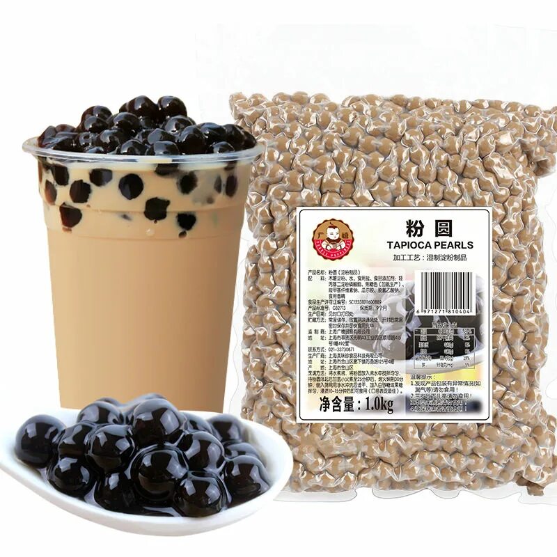 Тапиока вб. Тапиока bubble tea. шарики тапиоки для bubble tea. жемчуг тапиоки. жемчужная тапиока.