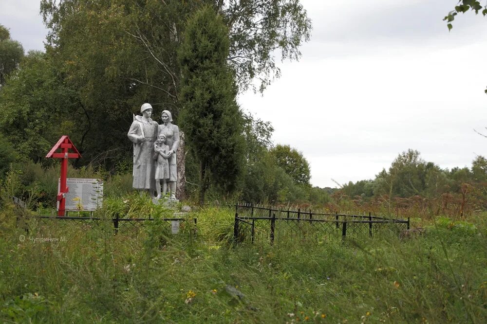 Деревня Слаговищи Козельского района. Козельский район деревня Слепцово. Слаговищи Калужская область. Деревня Слаговищи Калужская область.