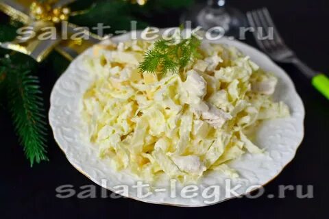 Пекинская капуста ананас курица кукуруза