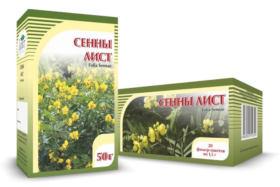 Фильтр пакеты сенны. Фитофарм листья сенны ф/п 1,5 г №20. Фармацевт сенны листья. Листьев травы сенны. Лрс сенна остролистная.