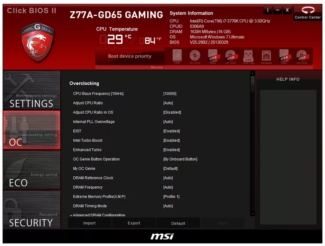 Расширенный биос msi. MSI материнская плата биос. MSI BIOS 5.4. MSI BIOS 2. MSI BIOS 1.