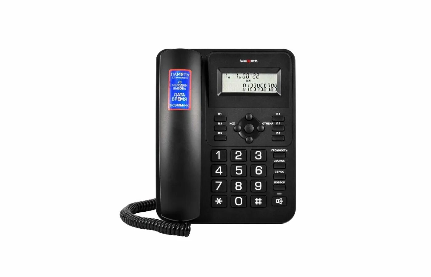 Tx 264. Kelford инструкция. Tx 264. Tx 264. Дутики женские легкиесапоги изводо непрониццаемые, рошего качества.